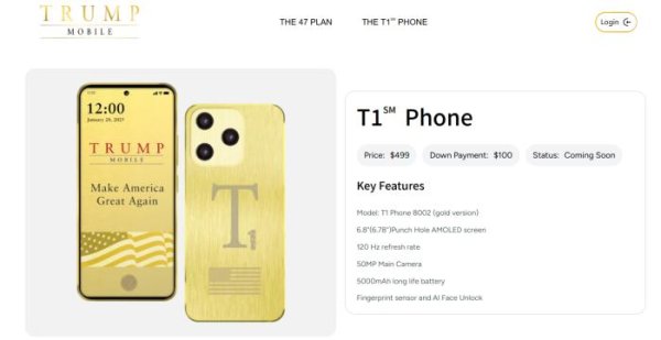 最正规的股票杠杆配资平台 特朗普集团宣布推出“特朗普手机”，售价499美元